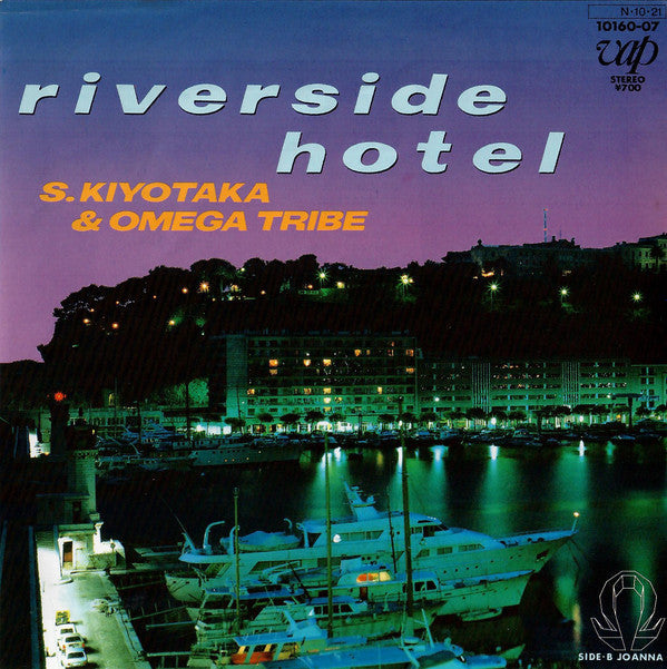 Riverside Hotel