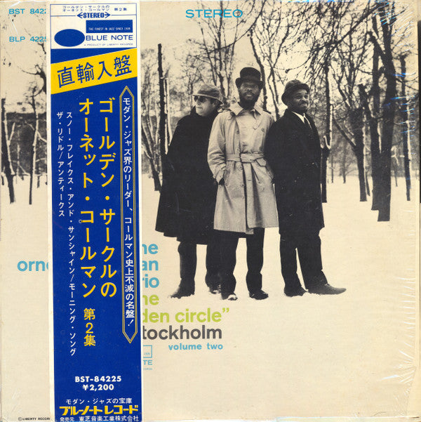 At The "Golden Circle" Stockholm - Volume Two