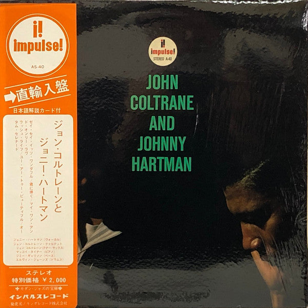John Coltrane And Johnny Hartman