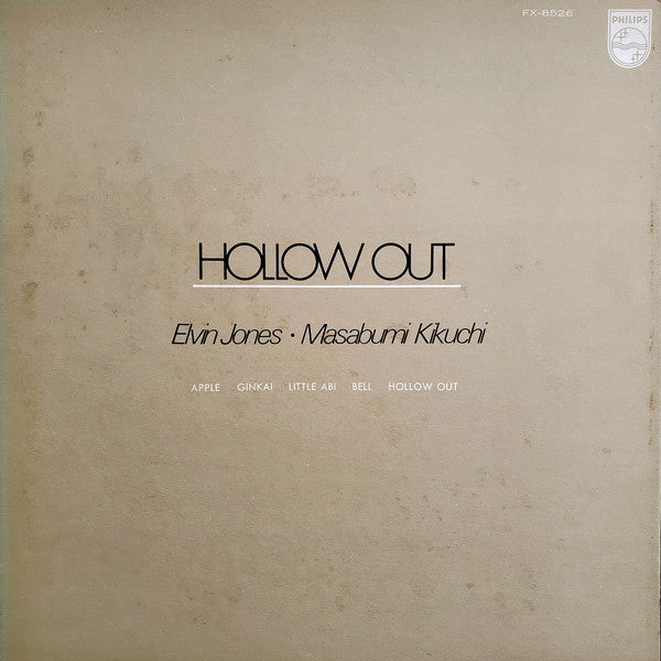 Hollow Out