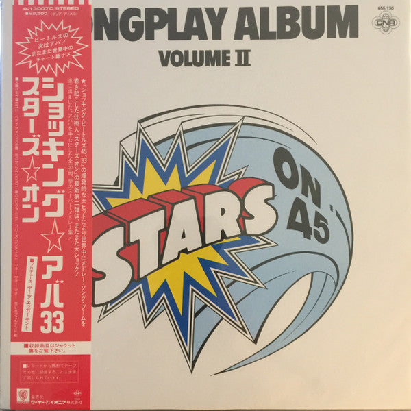 Longplay Album Volume II