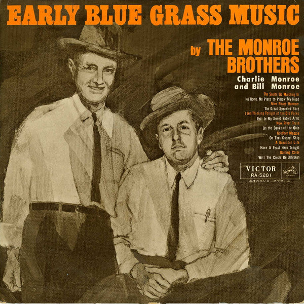 Early Blue Grass Music