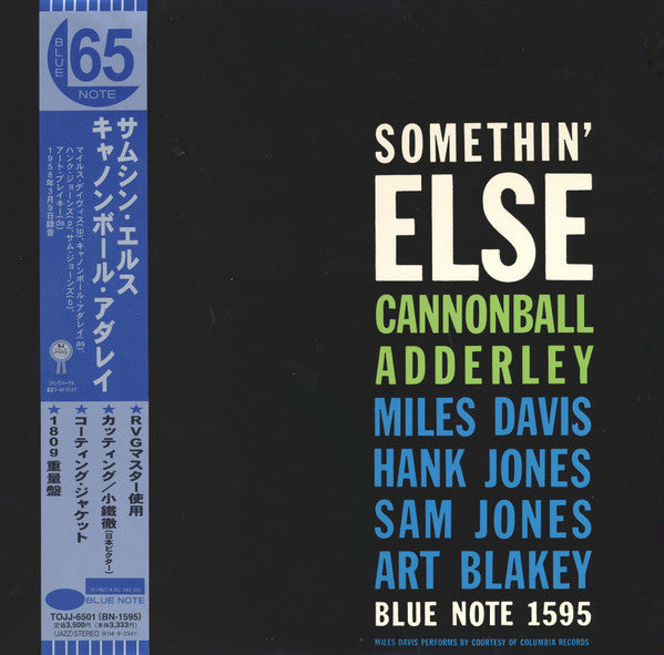 Somethin' Else