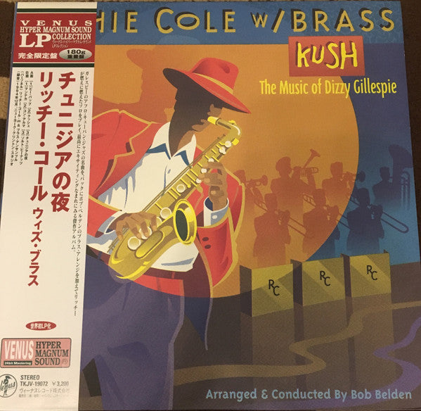 Kush (The Music Of Dizzy Gillespie)