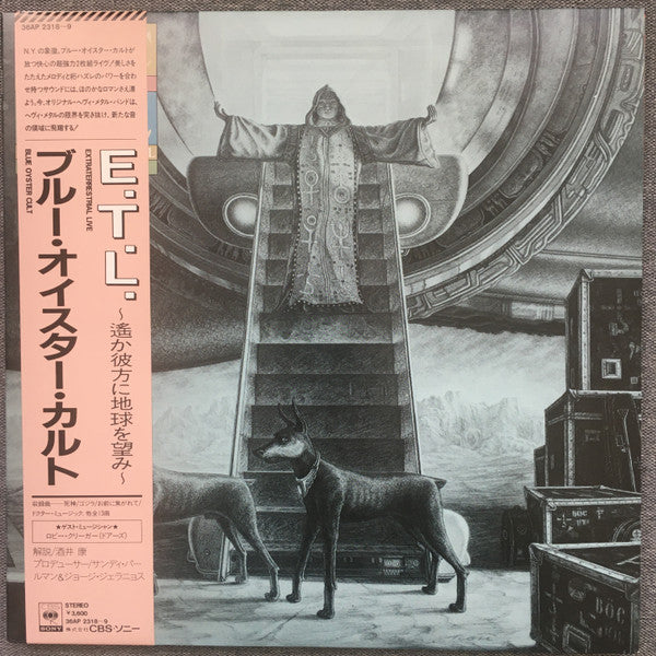 Extraterrestrial Live