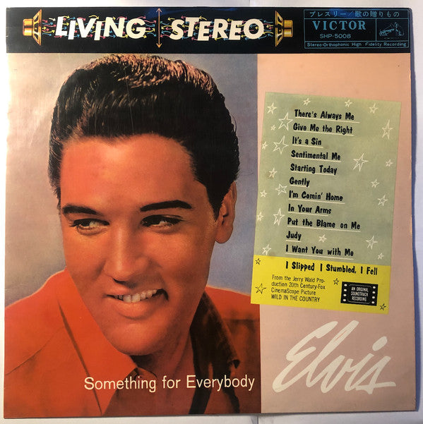 Something For Everybody