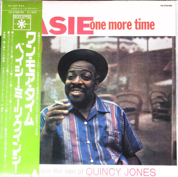 Basie (One More Time)