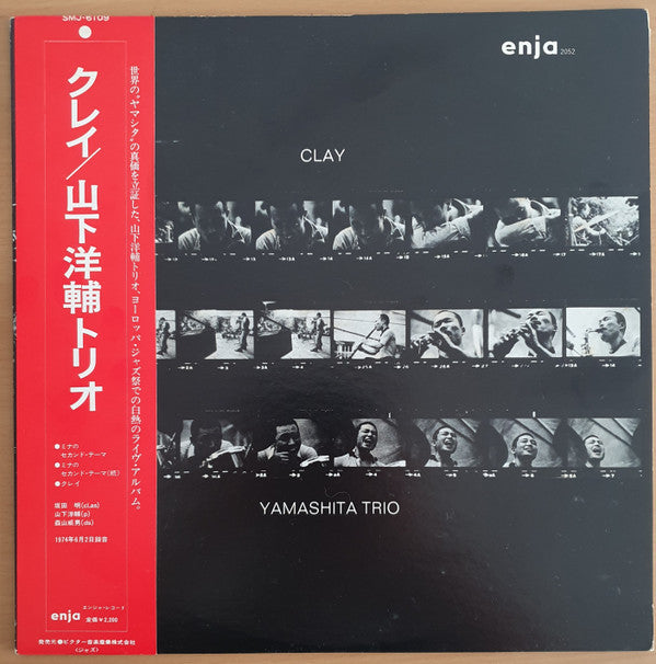 Clay