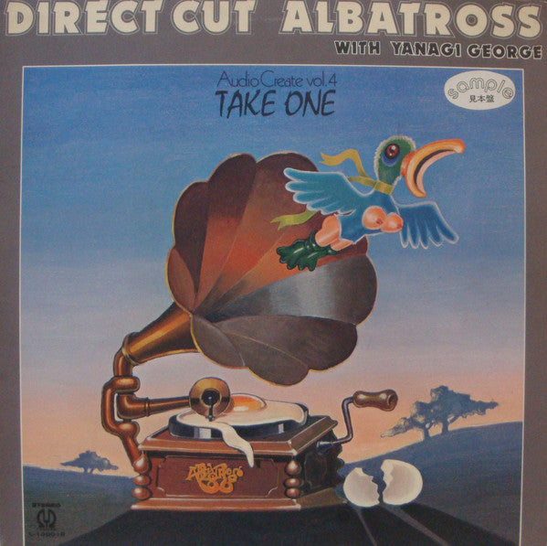 Direct Cut Albatross - Take One (Audio Create Vol. 4)