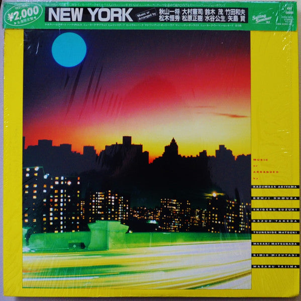 New York