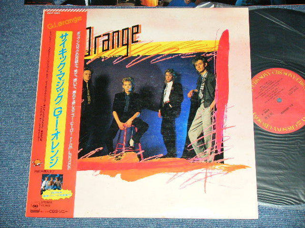 G.I. Orange