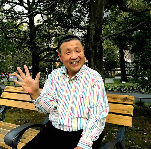 斉藤清六