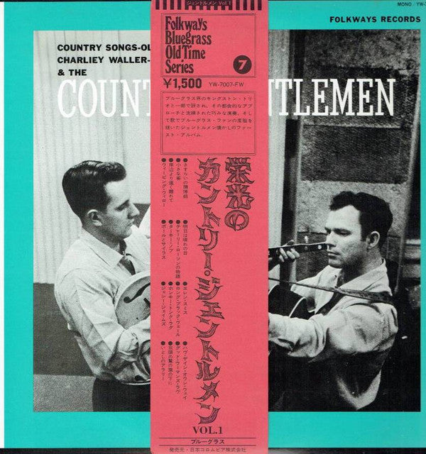 Country Songs, Old And New