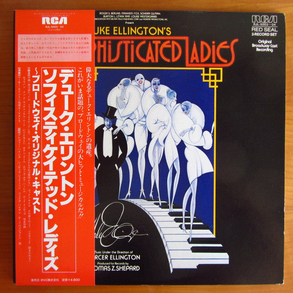 Duke Ellington's Sophisticated Ladies