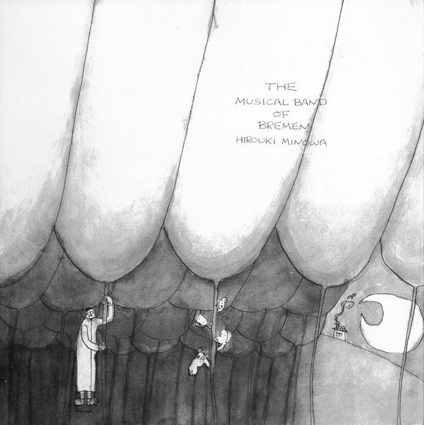 Unknown Release