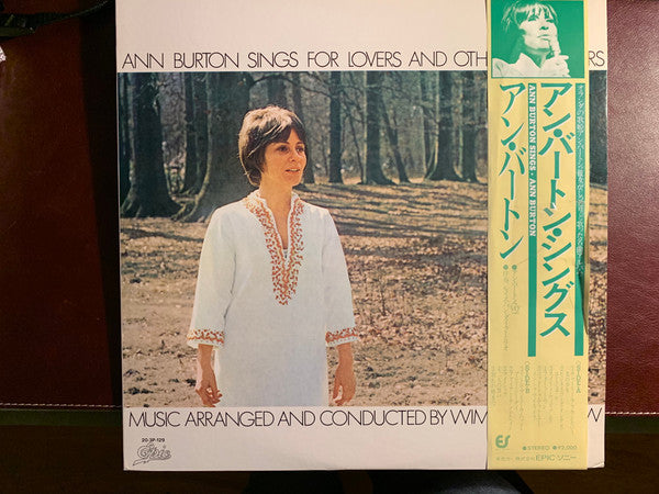 Ann Burton Sings For Lovers And Other Strangers