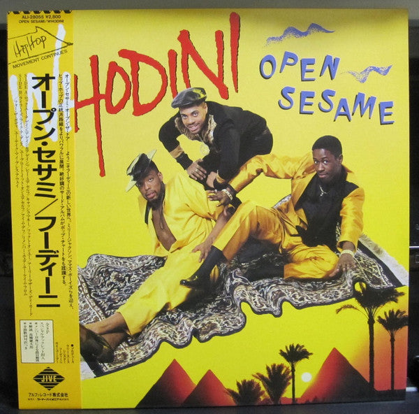 Open Sesame