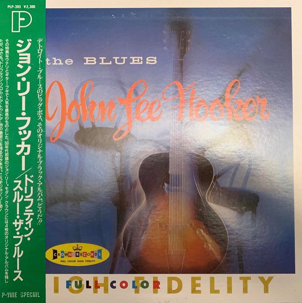 John Lee Hooker Sings The Blues
