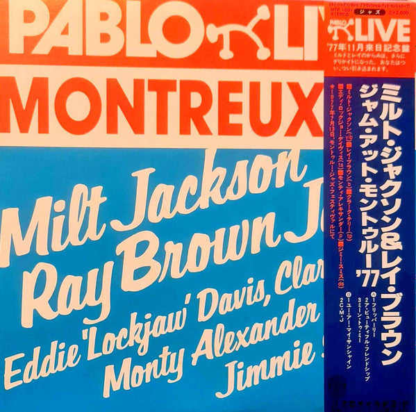 Montreux '77