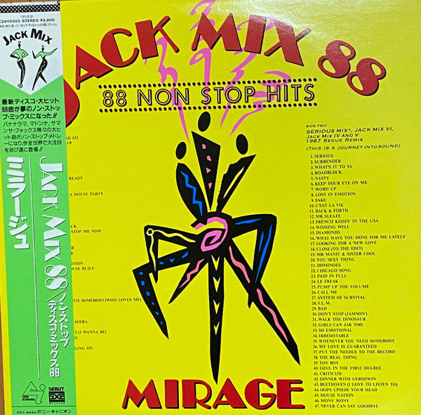 Jack Mix 88 - The Best Of Mirage - 88 Non Stop Hits