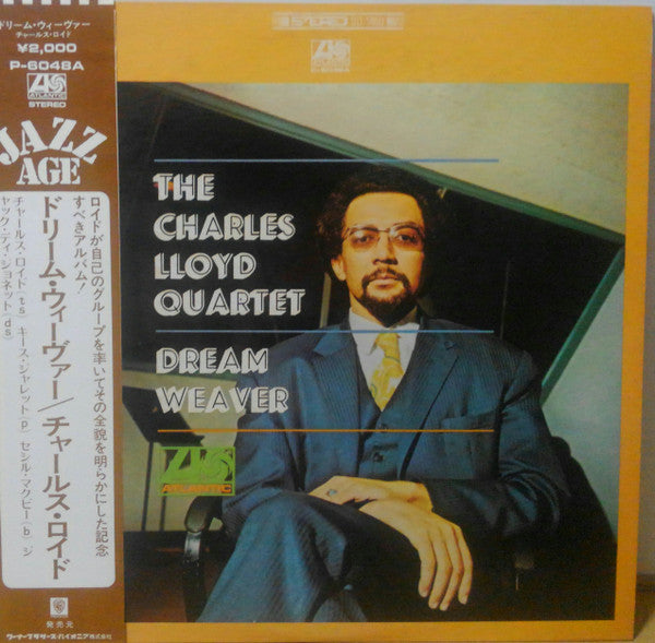 Dream Weaver