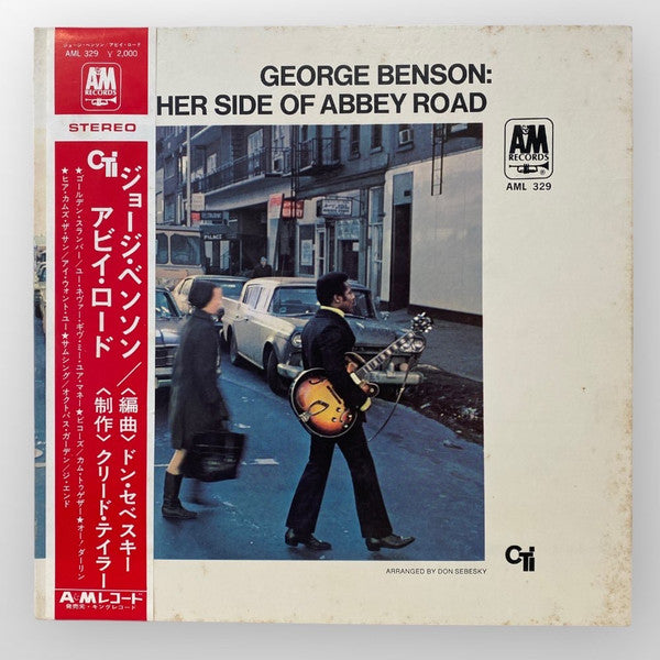 The Other Side Of Abbey Road