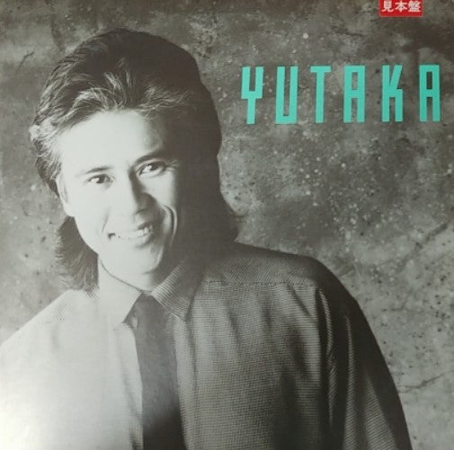 Yutaka