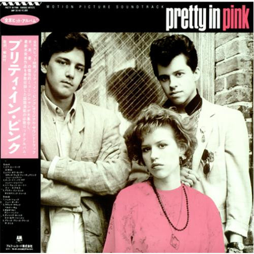 Pretty In Pink (Original Motion Picture Soundtrack)