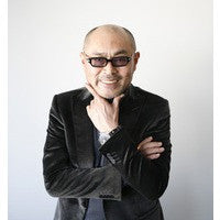Masato Ibu
