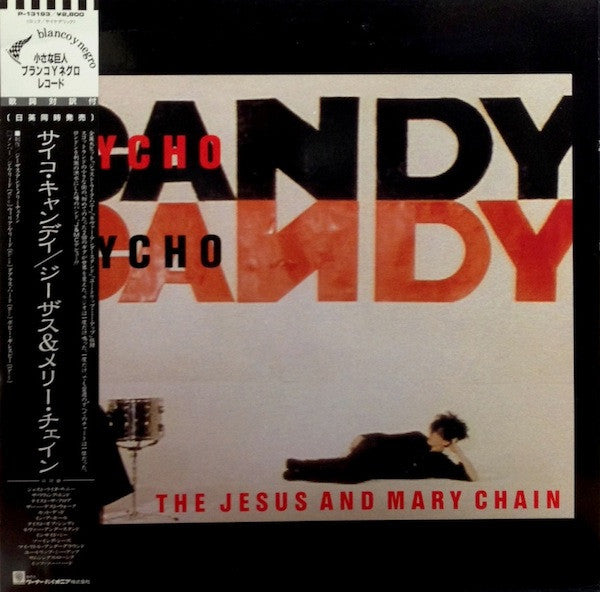 Psychocandy