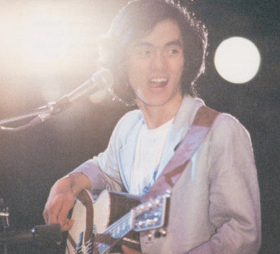 Satoshi Kishida