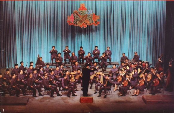 China Broadcasting Chinese Orchestra