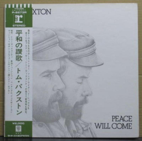 Peace Will Come