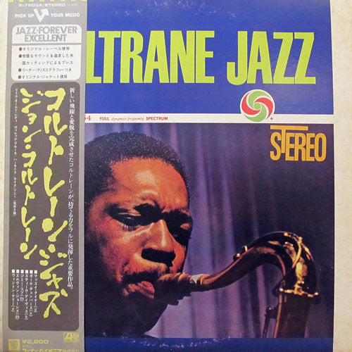 Coltrane Jazz