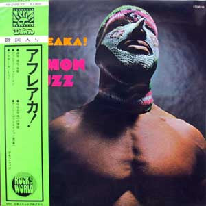 Afreaka!