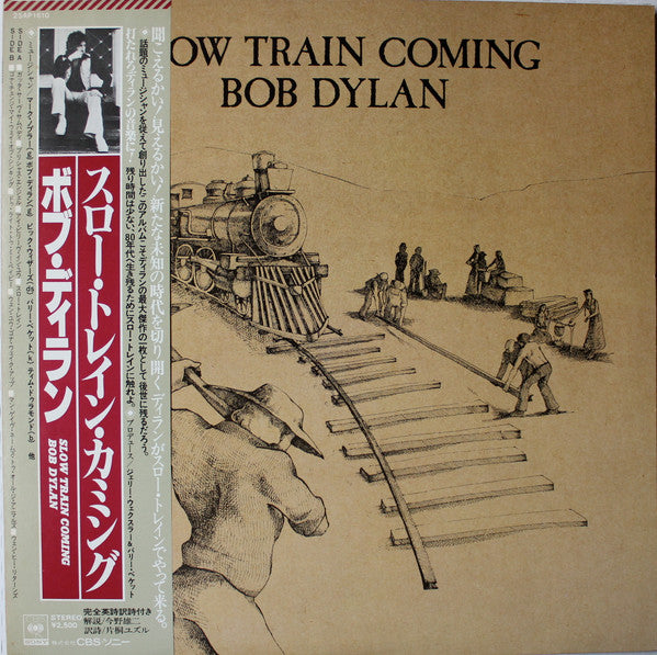 Slow Train Coming