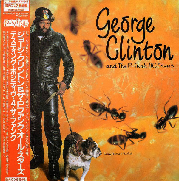 George Clinton Family Series: Testing Positive 4 The Funk