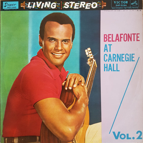 Belafonte At Carnegie Hall Vol.2