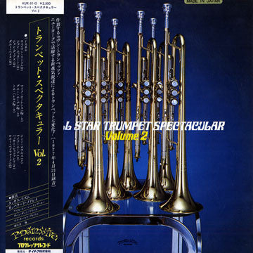 All Star Trumpet Spectacular Vol. 2