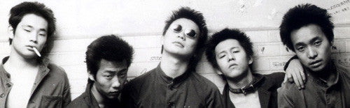 Anarchy (2)