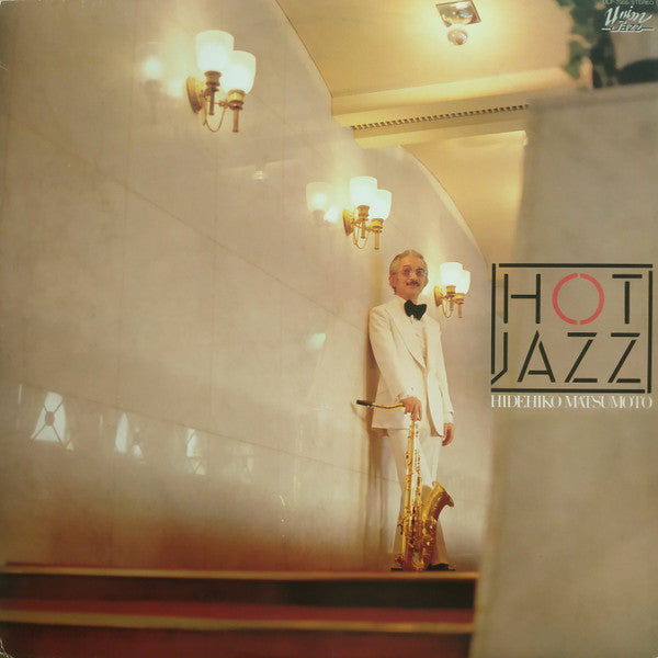 Hot Jazz