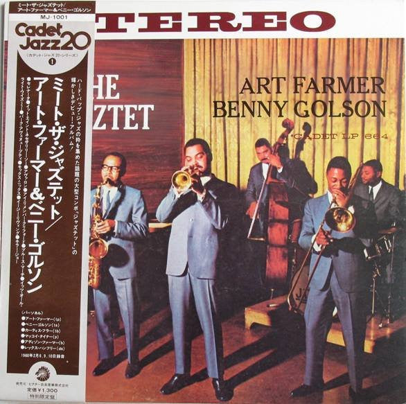 Meet The Jazztet