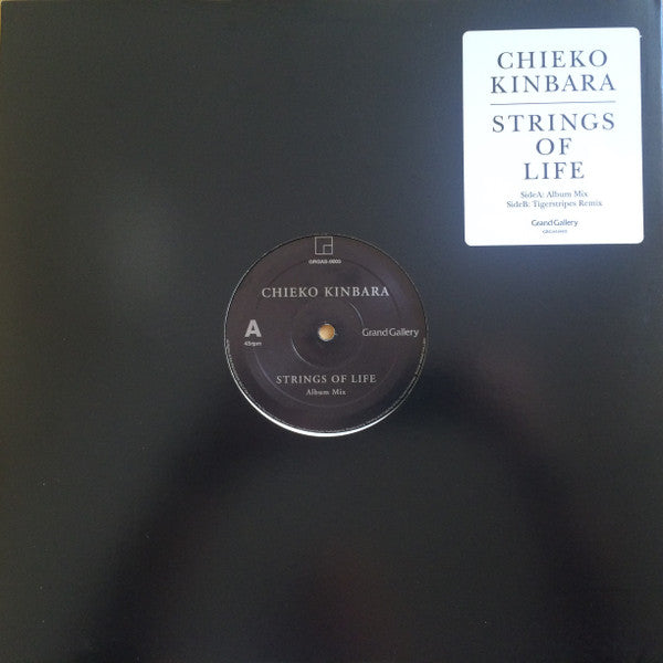 Unknown Release