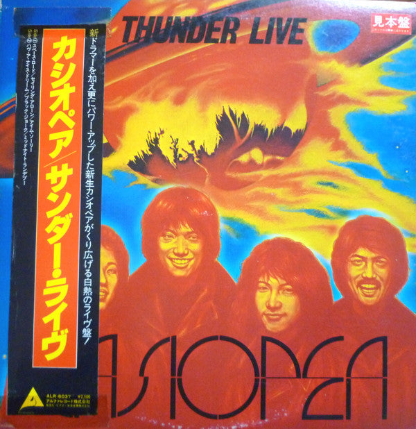 Thunder Live