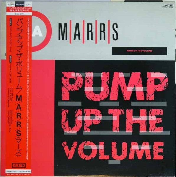 Pump Up The Volume