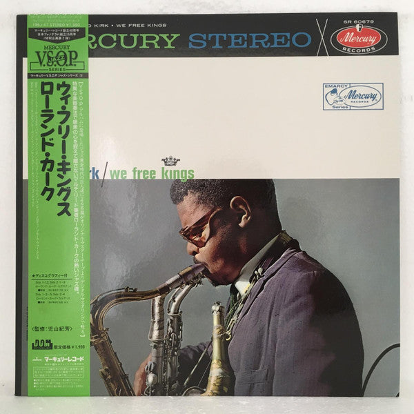 We Free Kings