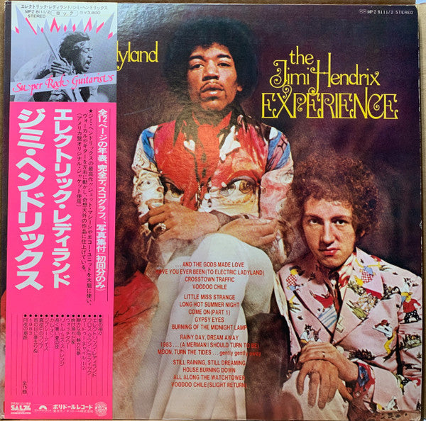 Electric Ladyland