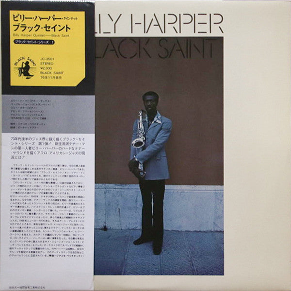 Black Saint