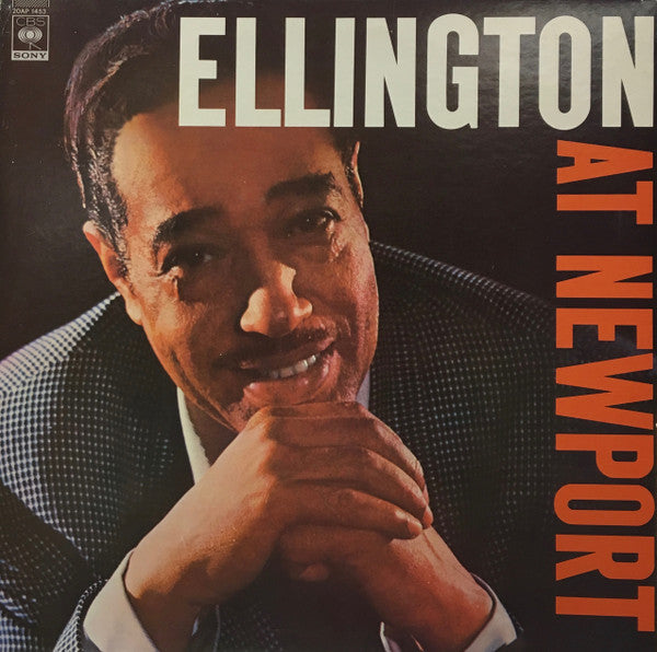 Ellington At Newport