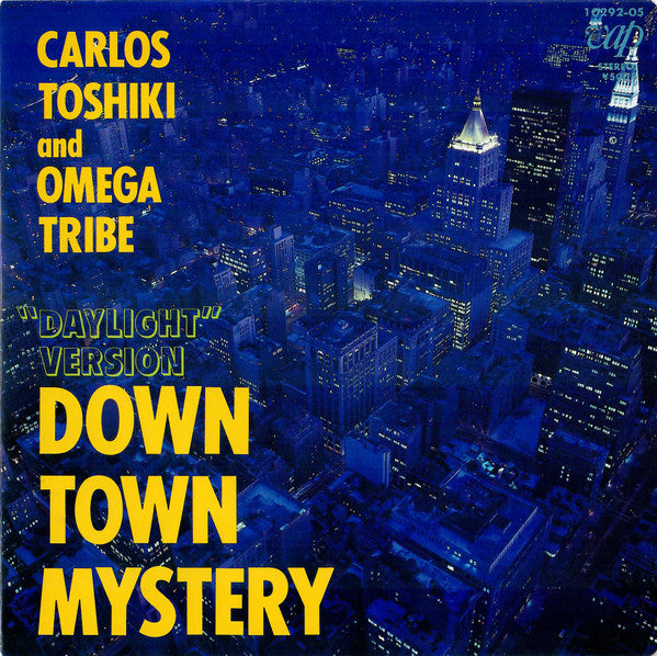 Down Town Mystery ("Daylight" Version)